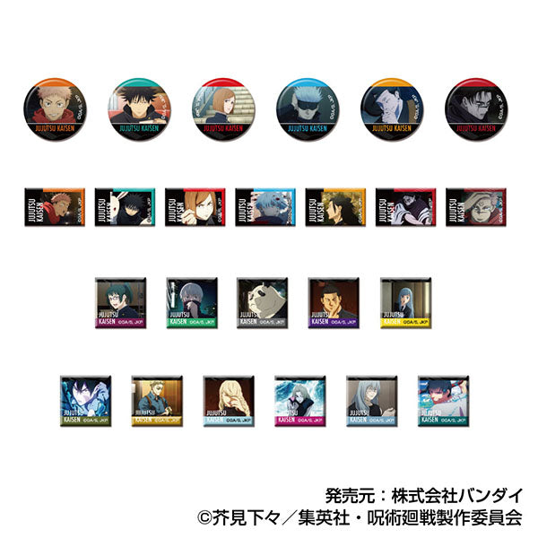 『呪術廻戦』あれこれぷちCANバッジ【BOX】
